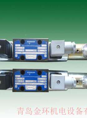 HOERBIGER PRL400PC06P24 HV08257 PRL400PC0