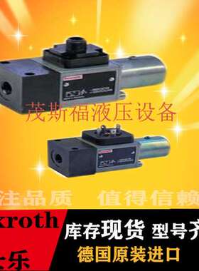 力士乐液压 Rexroth 压力继电器 HED8OH-2X/200K14//350K14KW