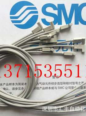 SMC 磁性开关 D-F8B D-F8N D-F8P D-F59 D-F79 F7BV F9BW F7NV
