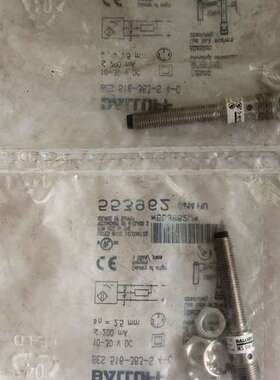 全新原装 BALLUFF 巴鲁夫 BES 516-383-S 4-C 实物拍摄 现货