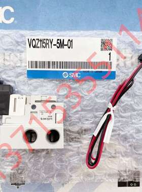 SMC原装电磁阀 VQZ115RY-5M-01 VQZ225BR-5L1 VQZ2221B-5L1-C6