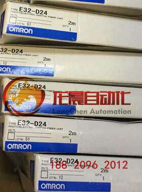 全新原装正品光纤 E32 ZT11R