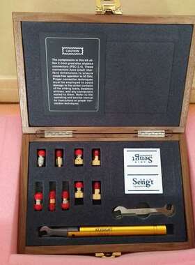 KESIGHT 机械校准件85052D可租可售。