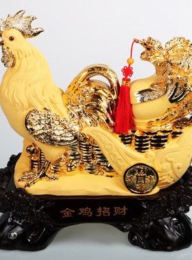 商务开张送朋友领导礼品招财鸡