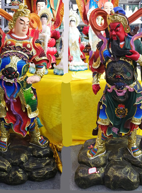 伽蓝左右护法七彩供奉韦陀菩萨