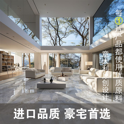 意大利设计imola蜜蜂进口瓷砖同款仿大理石玉石瓷砖612卫生间墙砖