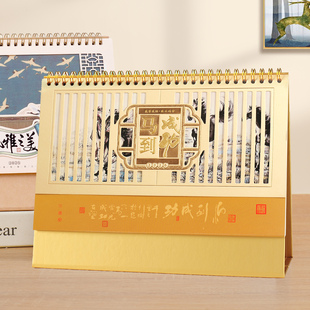2026年马年台历定制印刷加印公司LOGO办公定制中国风UV工艺新年企业礼品日历加厚广告木质台历设计制作订做