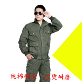 劳保服 上衣耐磨加厚汽修工装 春秋纯棉斜纹防烫电焊工作服套装 男士