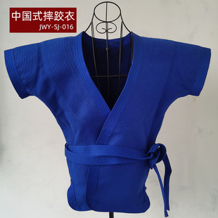 摔跤衣中国式摔跤服褡裢夏季薄款加厚衣襟领口袖口蓝色套装700克