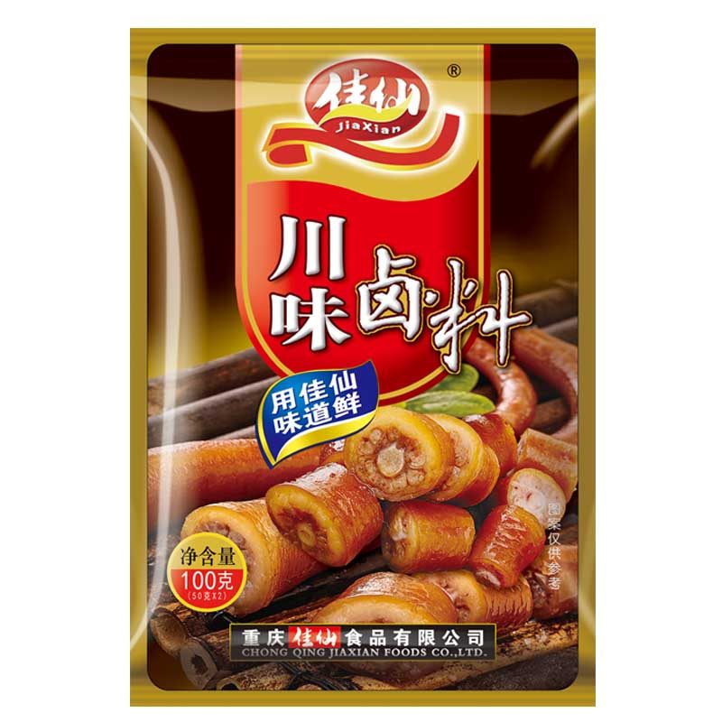 重庆佳仙川味卤料包100g*3袋