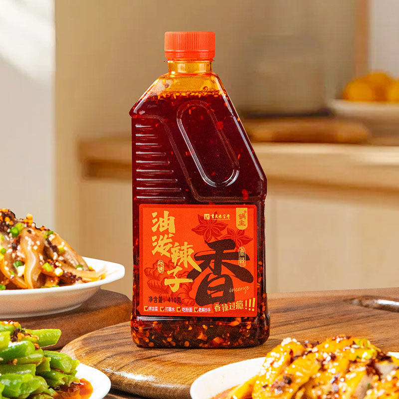 佳仙油泼辣子四川正宗辣椒油凉菜蘸料凉拌菜调料汁香辣红油辣椒酱,粮油调味/速食/干货/烘焙,辣椒粉料/蘸料,淘宝优惠券,粉丝福利购,淘宝优惠卷