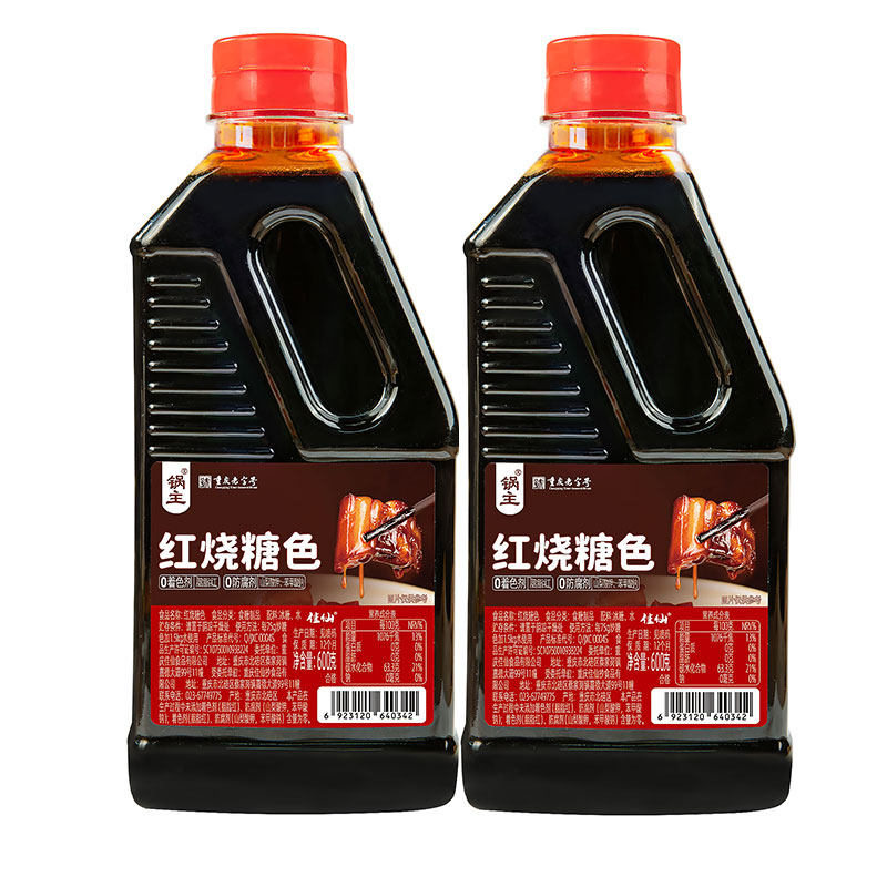 佳仙锅主红烧糖色卤水卤肉专用炒糖色红烧伴侣糖色家用上色糖色汁