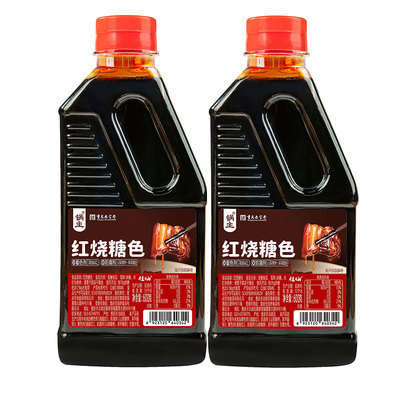 佳仙锅主红烧糖色炒糖色