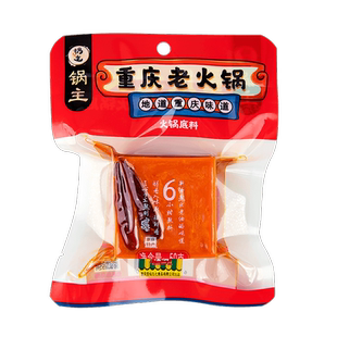 重庆佳仙抄鸳鸯火锅底料332g*1川味小块装菌汤锅底露营麻辣烫调料