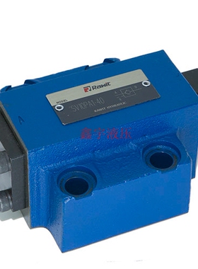 液控单向阀SV10PA1-40B SV10PB2-30B SV20PA3 SV30GA1-30 SL10
