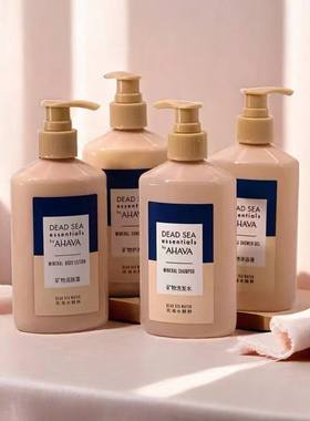 亚特兰蒂斯酒店大瓶DEADSEA死海精粹洗发水护发沐浴露身体乳300ML