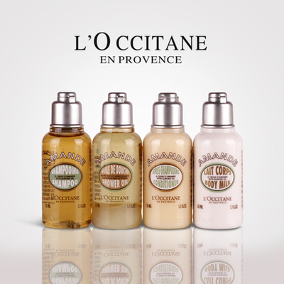 欧舒丹L'OCCITANE清洁方便携带