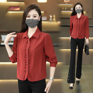 红色木耳边长袖衬衫女2026春季新款洋气小衫独特漂亮显瘦女士上衣
