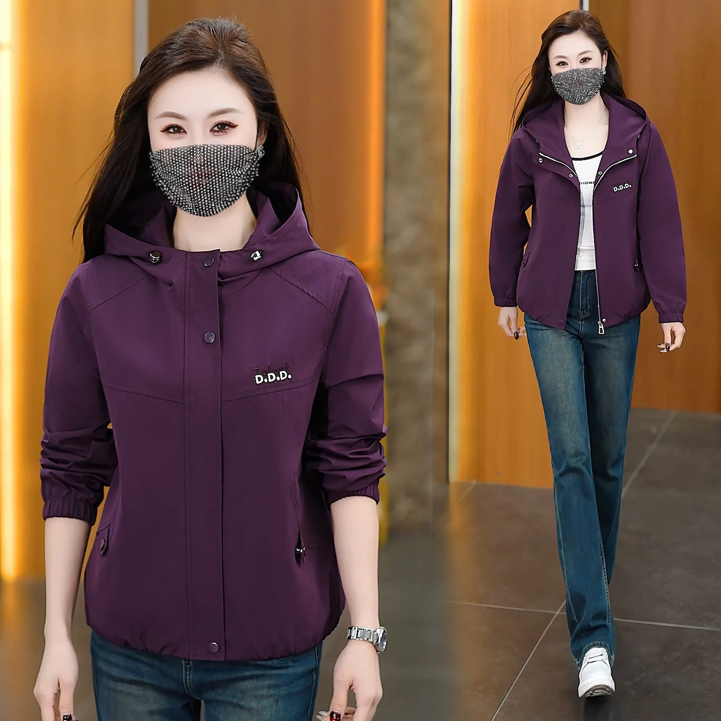 紫色连帽休闲外套女春款2026新款小个子短款宽松百搭女士夹克上衣