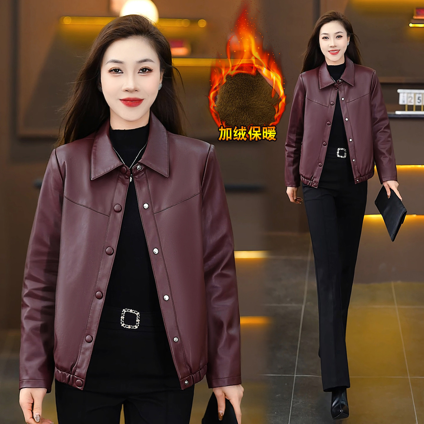 加绒加厚短款皮衣外套女冬季2025年新款宽松休闲保暖翻领PU皮夹克