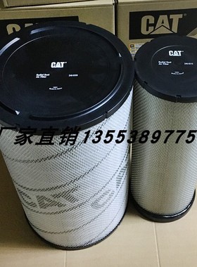 246-5009 5010 AF26207 P781098 K3662 243-0898 C372680  HP2642