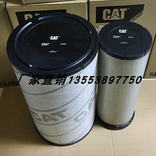 246-5009 5010 AF26207 P781098 K3662 243-0898 C372680  HP2642