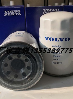 14524170 P556005 6653336 60187-6 69016184 BT260-10  液压滤芯