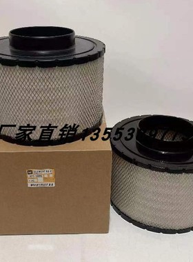 371-1806卡特空气滤芯 7C1571 ECB125002 AH5502 SAB121571保养件