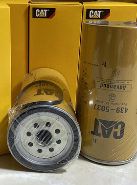 439-5037 5038 BF1391-O P506092 R120T 33683  H701WK  60205961