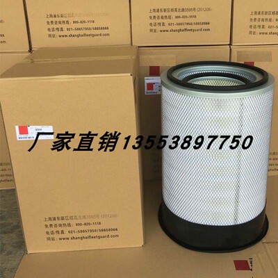 适用康明斯发电机组保养