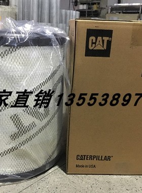 卡特空滤6I-2505 2506 AF25135M C321170 A-5555 P532505  RS3510