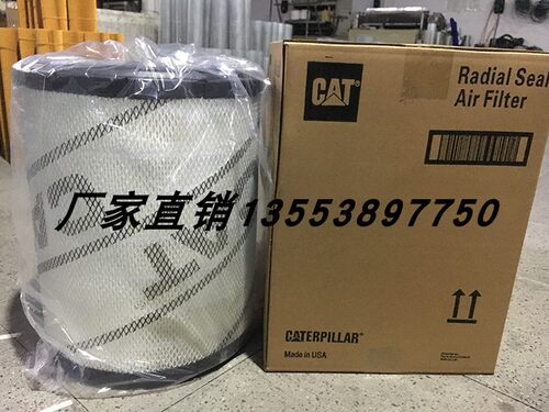 卡特空滤6I-2505 2506 AF25135M C321170 A-5555 P532505  RS3510