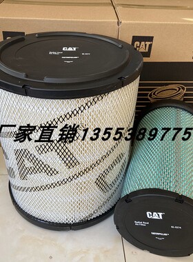 6I-0273/0274 122-1674 P532473 P532474 162084 MD-7510  C30899