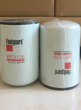 康明斯水滤芯WF2126 4907485 24112 3100310 BW5086 3680433 冷却