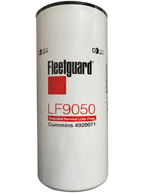 康明斯机油滤芯LF9050 4920071 LF9024柴油发电机组保养配件 耗材