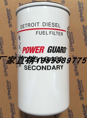 底特律23518482 23530707 BF5810 FF5206 P556916 25014342 33120