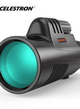 星特朗单筒望远镜原野10X42高清高倍专业户外大目镜便携演唱会