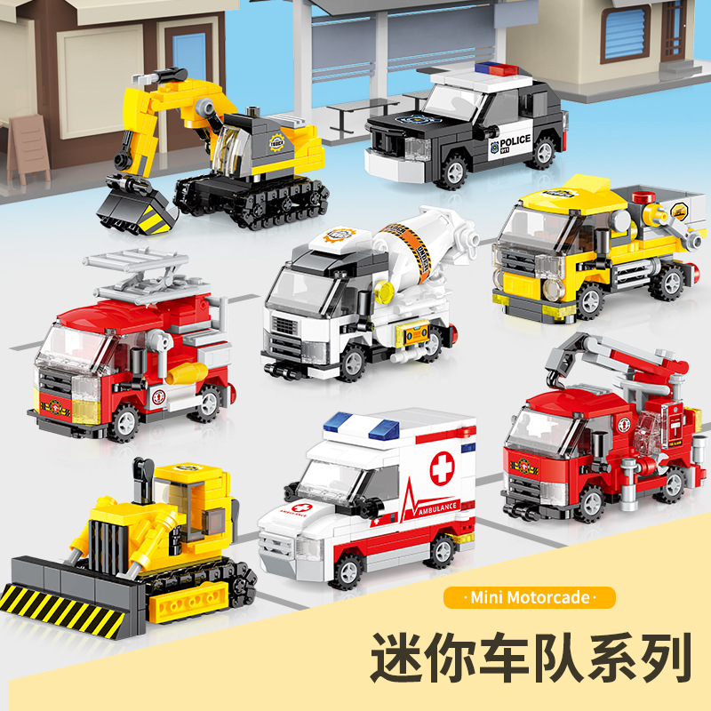 炽造社积木车展示款6玩具礼物