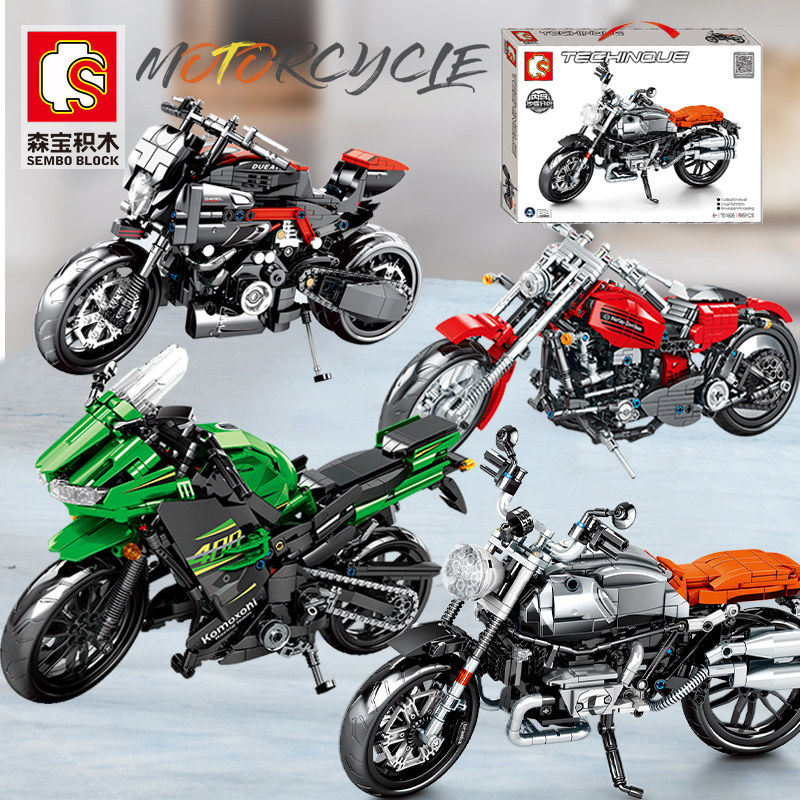 森宝积木机械哈雷摩托车杜卡迪摩托车701703仿真车模型701706积木