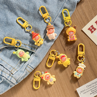 快乐星星人钥匙扣卡通手机挂件学生可爱包包挂饰吊坠送闺蜜小礼物