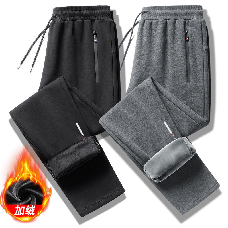 年末清仓冬季乒乓球服运动裤男士加绒加厚纯棉直筒小脚休闲裤长裤