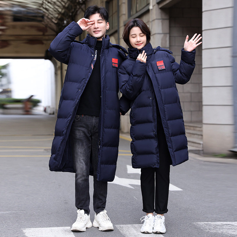 新款棉服大衣男长款冬训国服冬季训练女运动员过膝体院羽绒棉服
