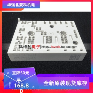 全新原装SKIIP35NAB126V1 SKIIP36NAB126V1