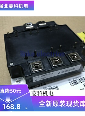 全新M100TU-24F CM100TU-24H CM75TU-24F CM75TU-24H 原装