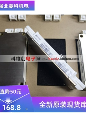 新品FF600R12ME4 FF450R17ME4 FF450R12ME4 FF300R17ME3 225