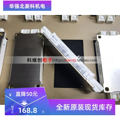 全新原装FF600R12ME4英飞凌