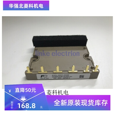 全新原装现货质保一年