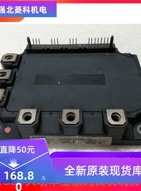 全新4MBP75RHA060 4MBP100RHA060 4MBP75RA060 4MBP100RA060现货