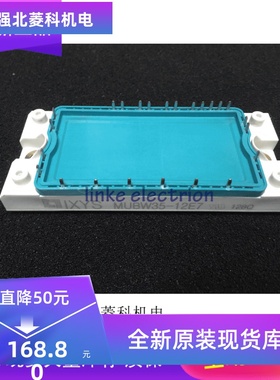 MUBW40-12A7 MUBW40-12E7 MUBW40-12T7 MUBW35-12E7 MUBW35-12A7