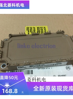 6MBI150UB-120/6MBI150UB-120-50 电源模块全新现货